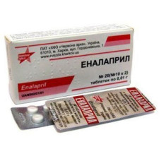 Еналаприл табл. 0,01г №20