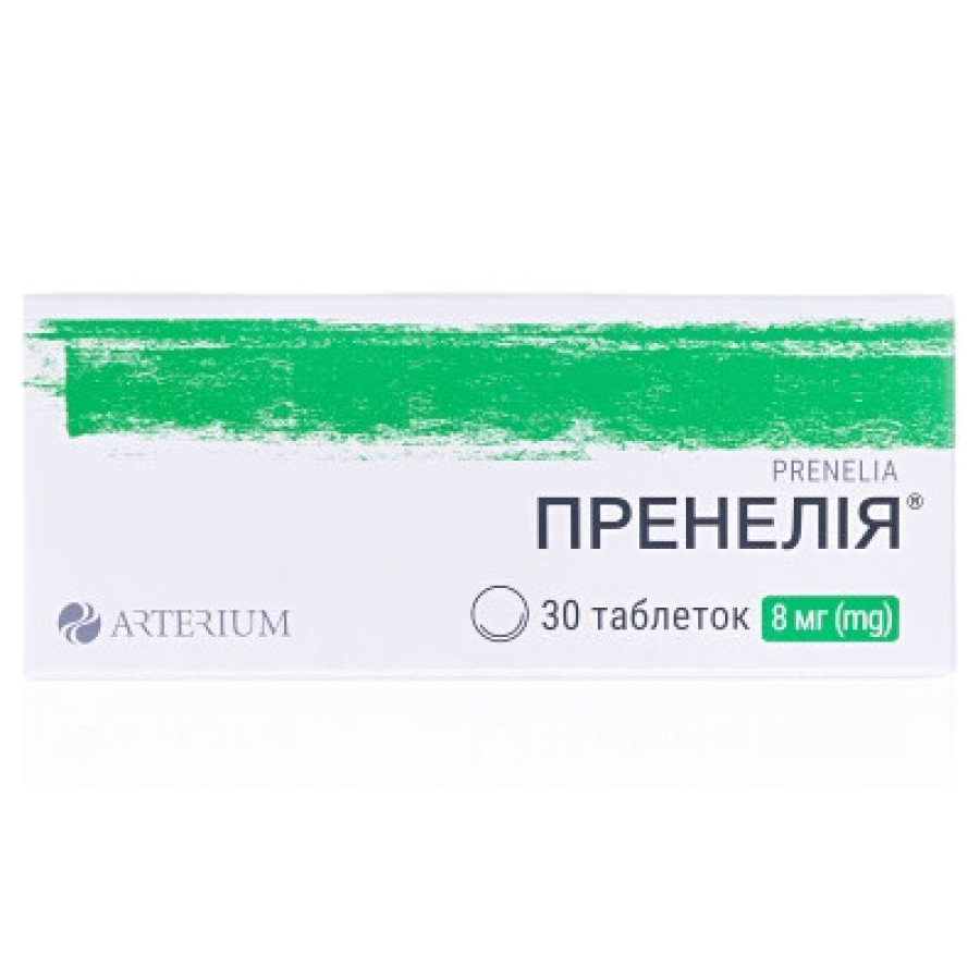 Пренелія табл. 8мг №30