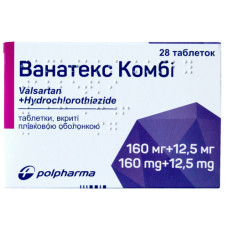 Ванатекс Комби табл. п/пл.об.160мг/12.5мг №28 (14х