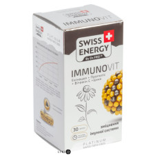 Вітаміни капс Swiss Energy ImmunoVit №30