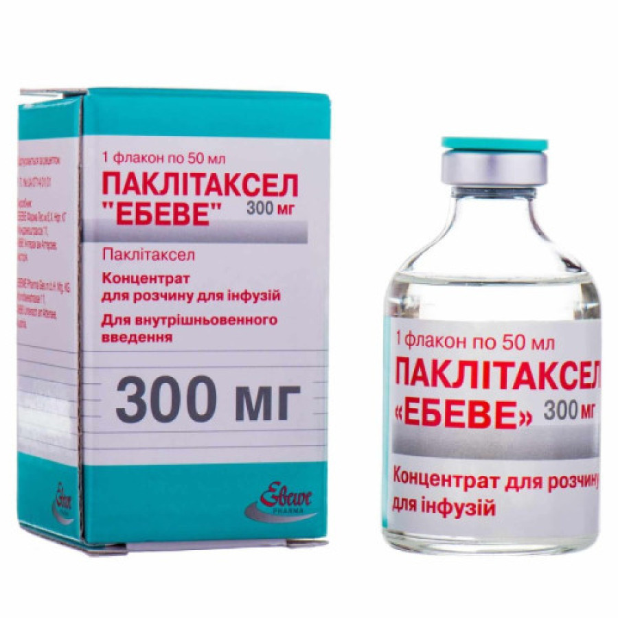 Паклітаксел  Ебеве  6мг/мл по 50мл(300мг)фл №1