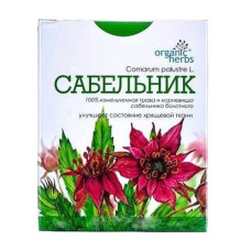 Шабельник трава 50г