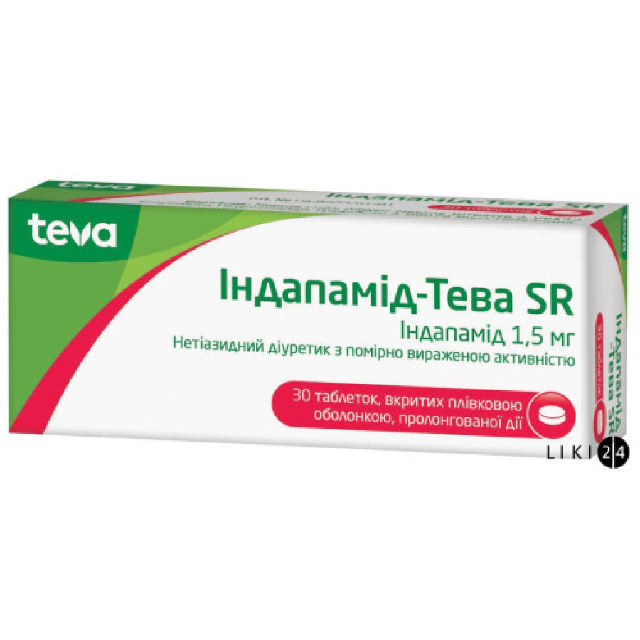 Індапамід SR табл. 1,5 мг N30