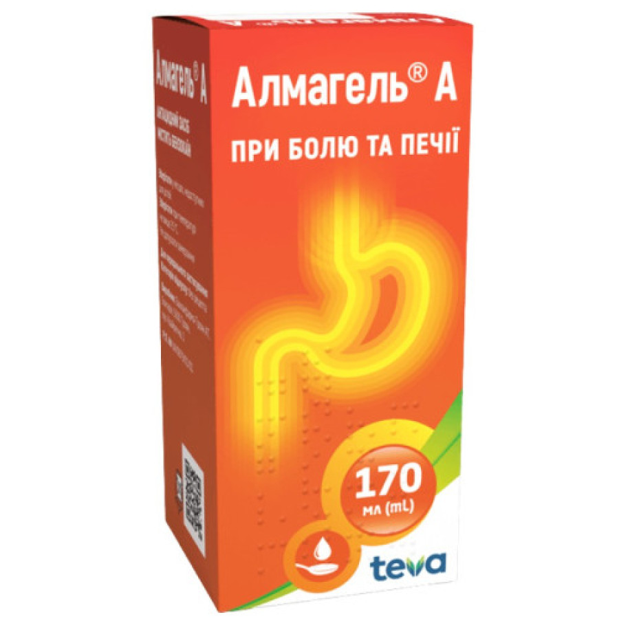 Алмагель А сусп. д/перор.застосування фл. 170мл