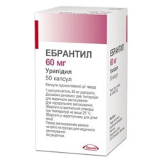 Ебрантіл капс. 60мг №50