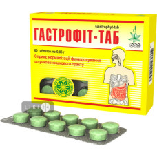 Гастрофіт табл. №60