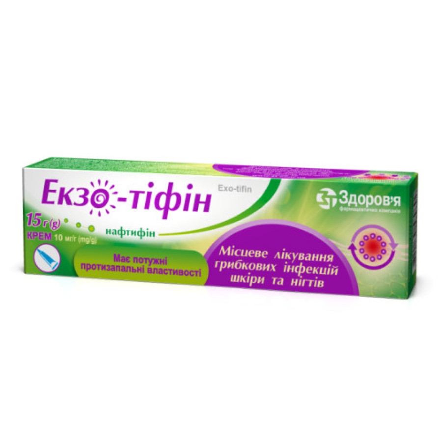 Екзо-тіфін крем 10мг/г по 15г
